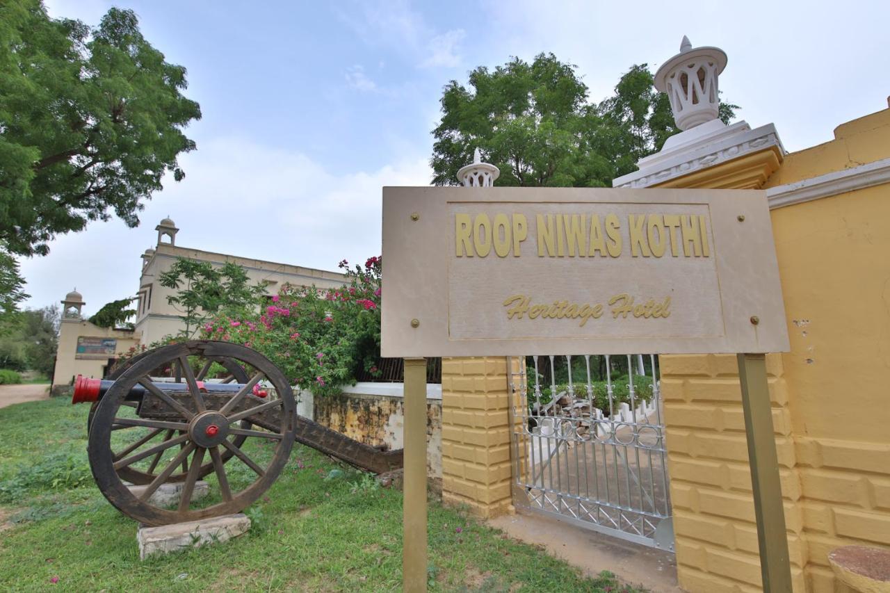 Roop Niwas Kothi, Near Mandawa Hotel Nawalgarh Exterior photo