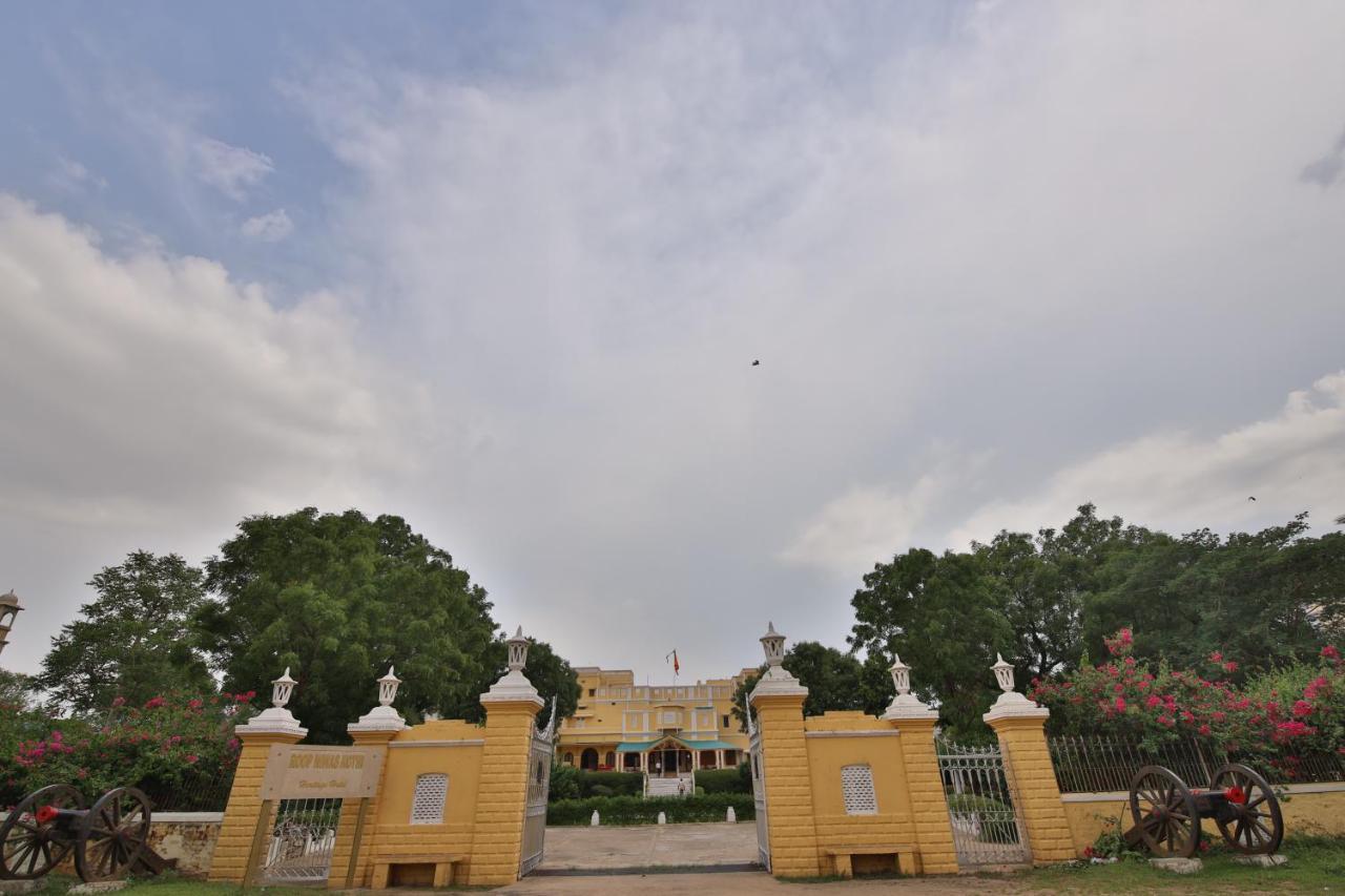 Roop Niwas Kothi, Near Mandawa Hotel Nawalgarh Exterior photo